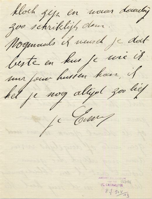 Letterenhuis – laatste pagina van de laatste brief van Emma aan Paul